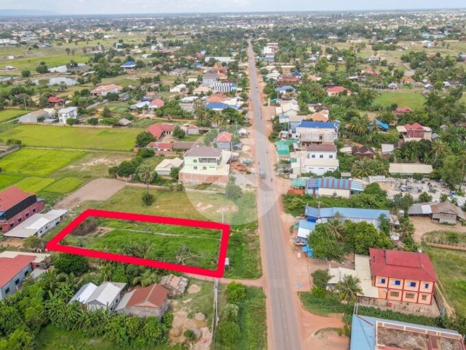 1486 Sqm Land For Sale - Chreav