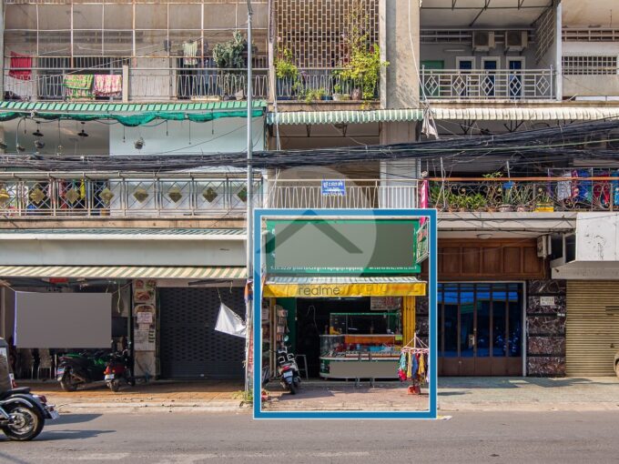 64 Sqm Commercial House For Sale - Phsar Thmei 3