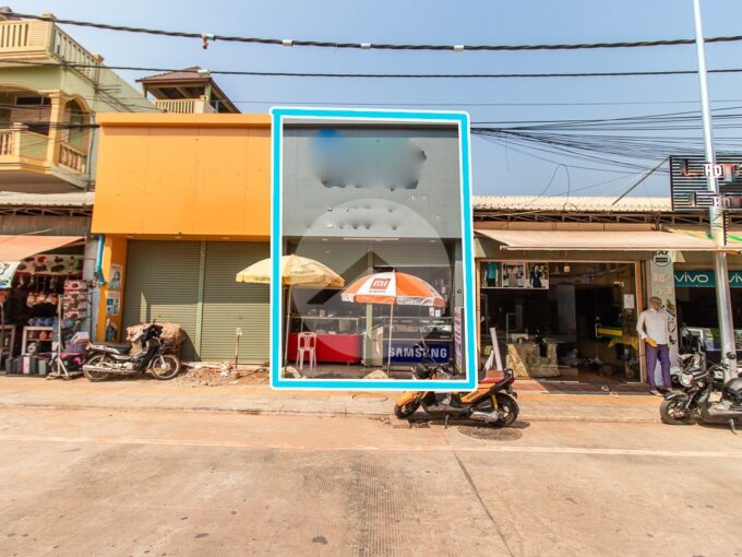 69 Sqm Commercial Land For Sale - Kouk Chak