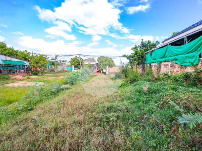 250 Sqm Residential Land For Sale - Chreav