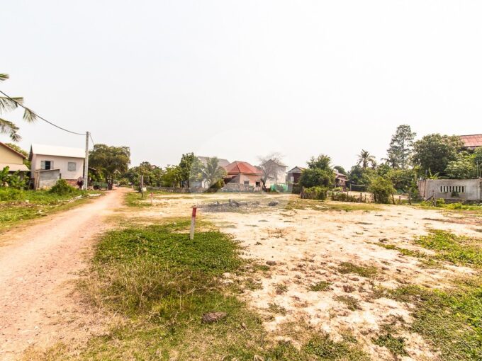 512 Sqm Residential Land For Sale - Svay Dangkum