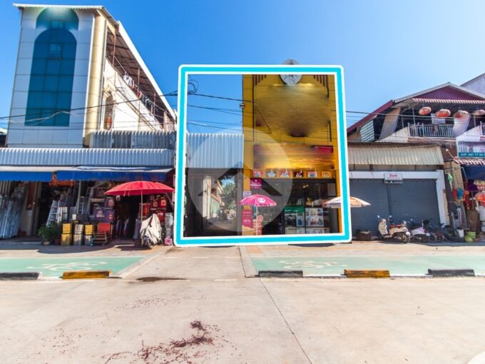 338 Sqm Land For Sale - Slor Kram