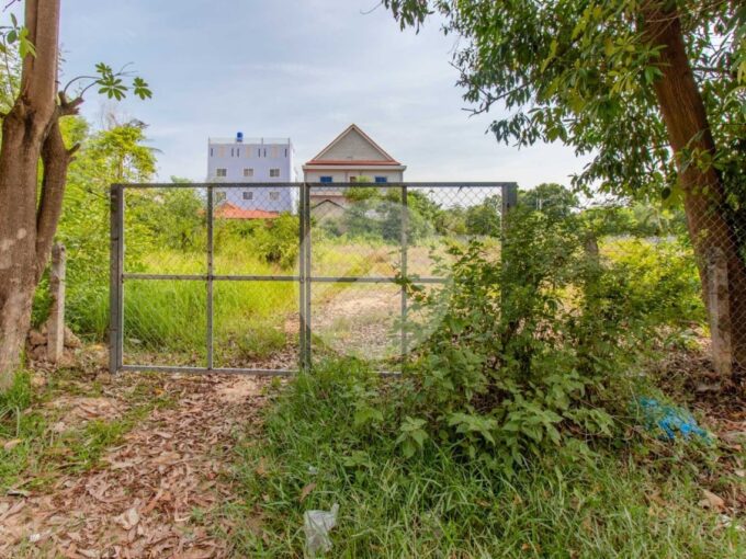 2361 Sqm Residential Land For Sale - Kouk Chak