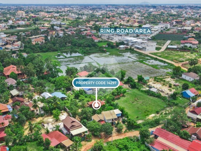 572 Sqm Land For Sale - Svay Dangkum