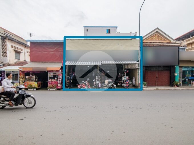 123 Sqm Land For Sale - Boeung Salang