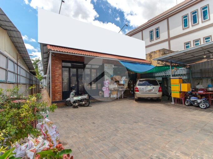 225 Sqm Retail Space For Rent - Svay Dangkum