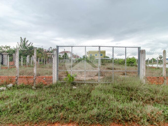 520 Sqm Residential Land For Sale - Kandaek
