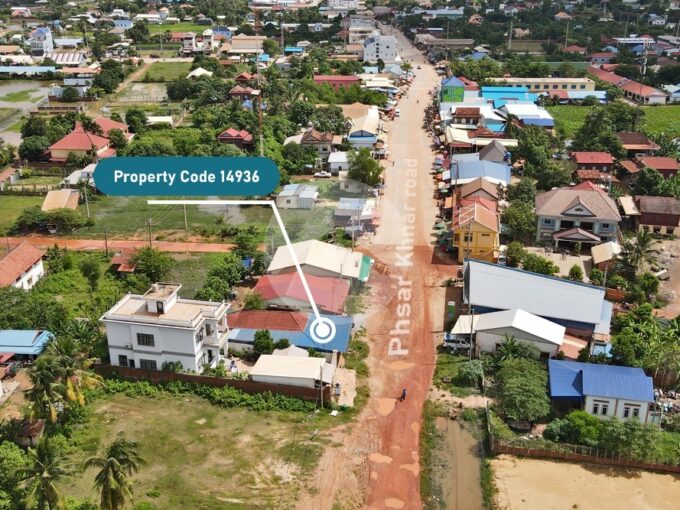 271 Commercial Land For Sale - Chreav