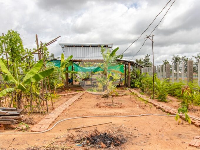 330 Sqm Residential Land For Sale - Bakong District