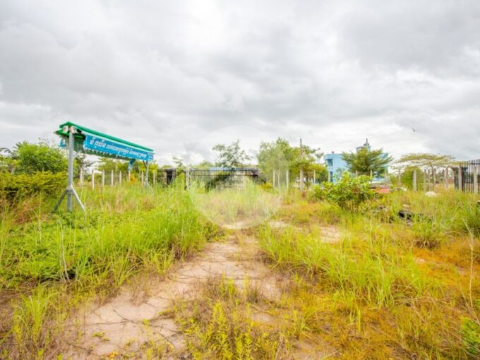 496 Sqm Residential Land For Sale - Kandaek