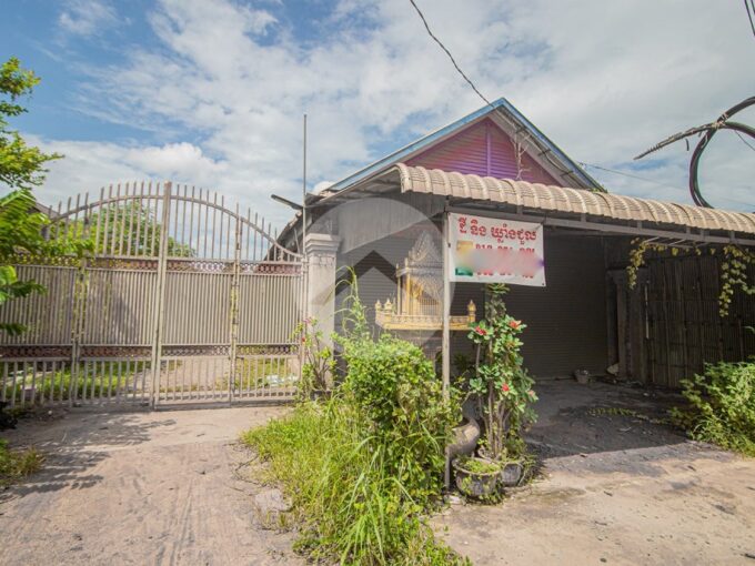 1163 Sqm Land For Sale - Sangkat Siem Reap