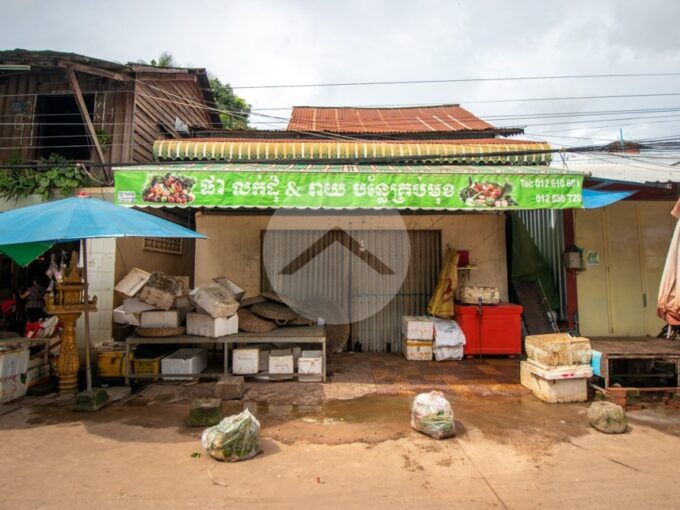 105 Sqm Commercial Land For Sale - Sala Kamreuk