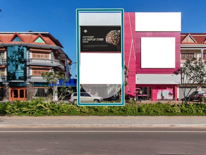 Commercial Space For Sale -Slor Kram