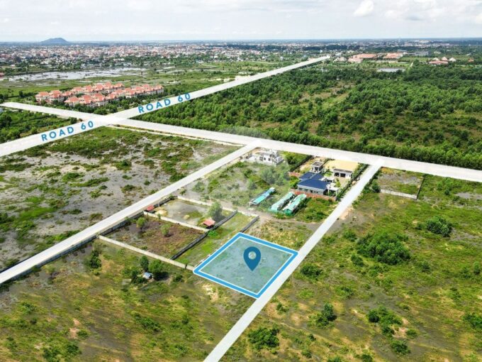 1600 Sqm Land For Sale - Slor Kram