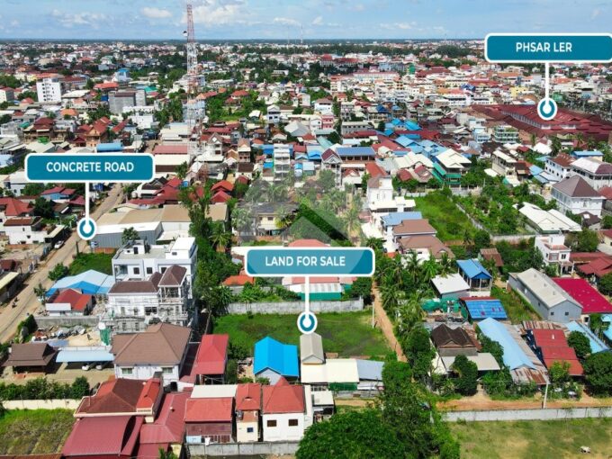 1250 Sqm Residential Land For Sale - Sala Kamreuk
