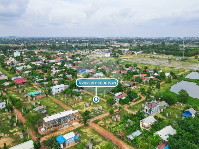 315 Sqm Land For Sale - Sambour
