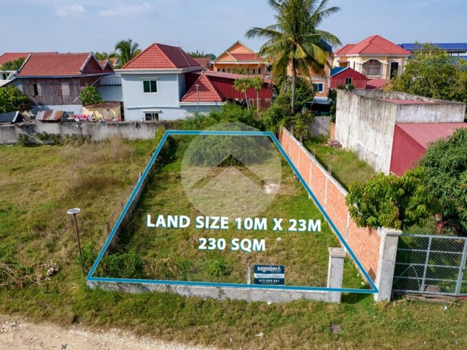 230 Sqm Land For Sale in Prey Sar - Dangko