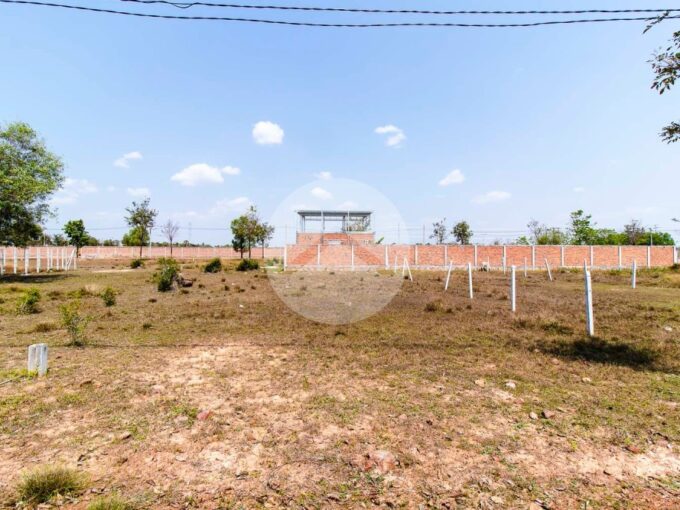 300 Sqm Residential Land For Sale - Bakong