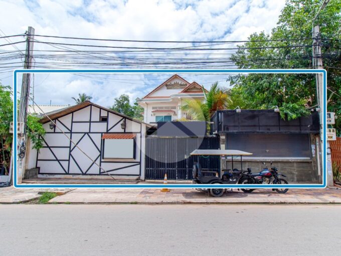 Commercial Space For Rent - Svay Dangkum