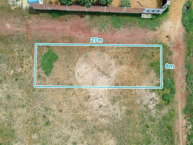 232 Sqm Residential Land For Sale - Khna