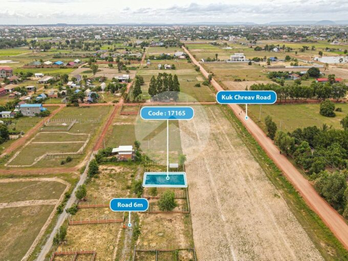 190 Sqm Residential Land For Sale - Chreav