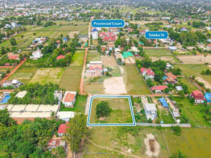 1823 Sqm Residential Land For Sale - Chreav
