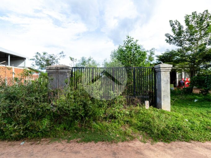 100 Sqm Residential Land For Sale - Kandaek