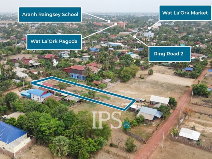 1085 Sqm Residential Land For Sale - Kandaek