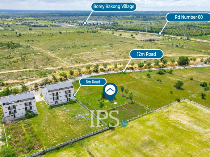 598 Sqm Residential Land For Sale - Bakong