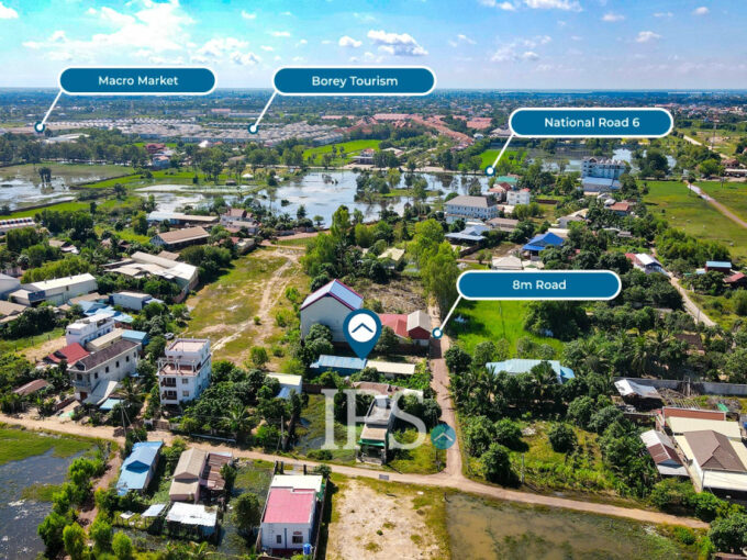 246 Sqm Residential Land and House For Sale - Kandaek