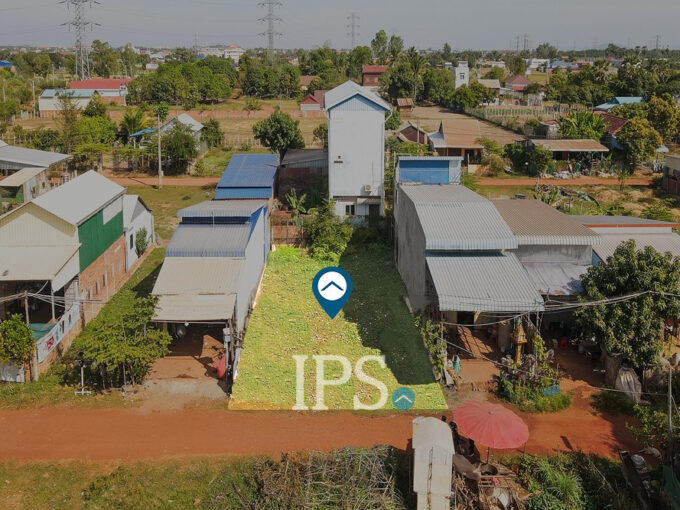 210 Sqm Land For Sale - Chreav