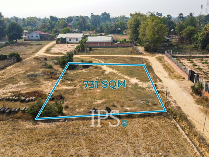 731 Sqm Residential Land For Sale - Sambour