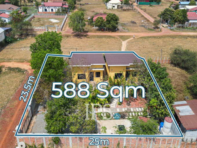 2 Bedroom House For Sale - Sambour