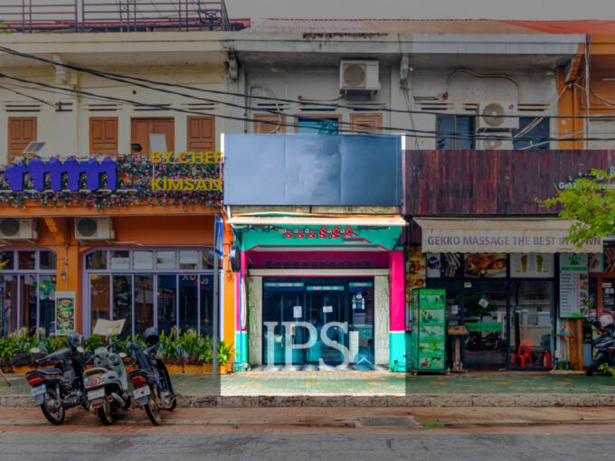 Business For Sale - Svay Dangkum