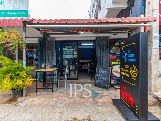 Business For Sale - Svay Dangkum