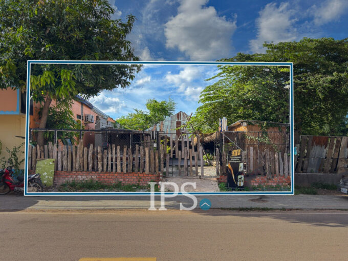 300 Sqm Commercial Land For Rent - Sala Kamreuk
