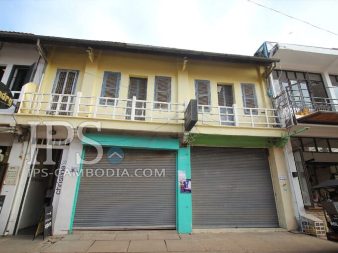 Commercial Space in Pub St. For Rent